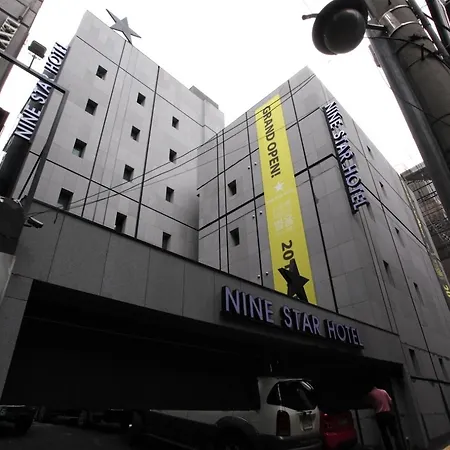 Nine Star Hotel
